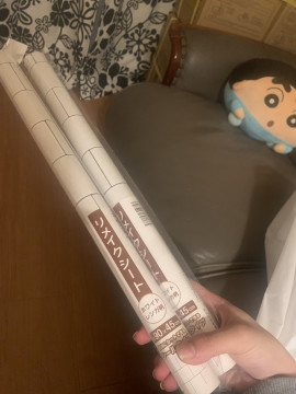 えりぴょんちゃんの2023/2/15 (水) 20:49のブログ