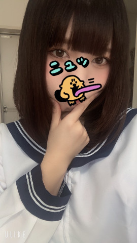 こんにちは