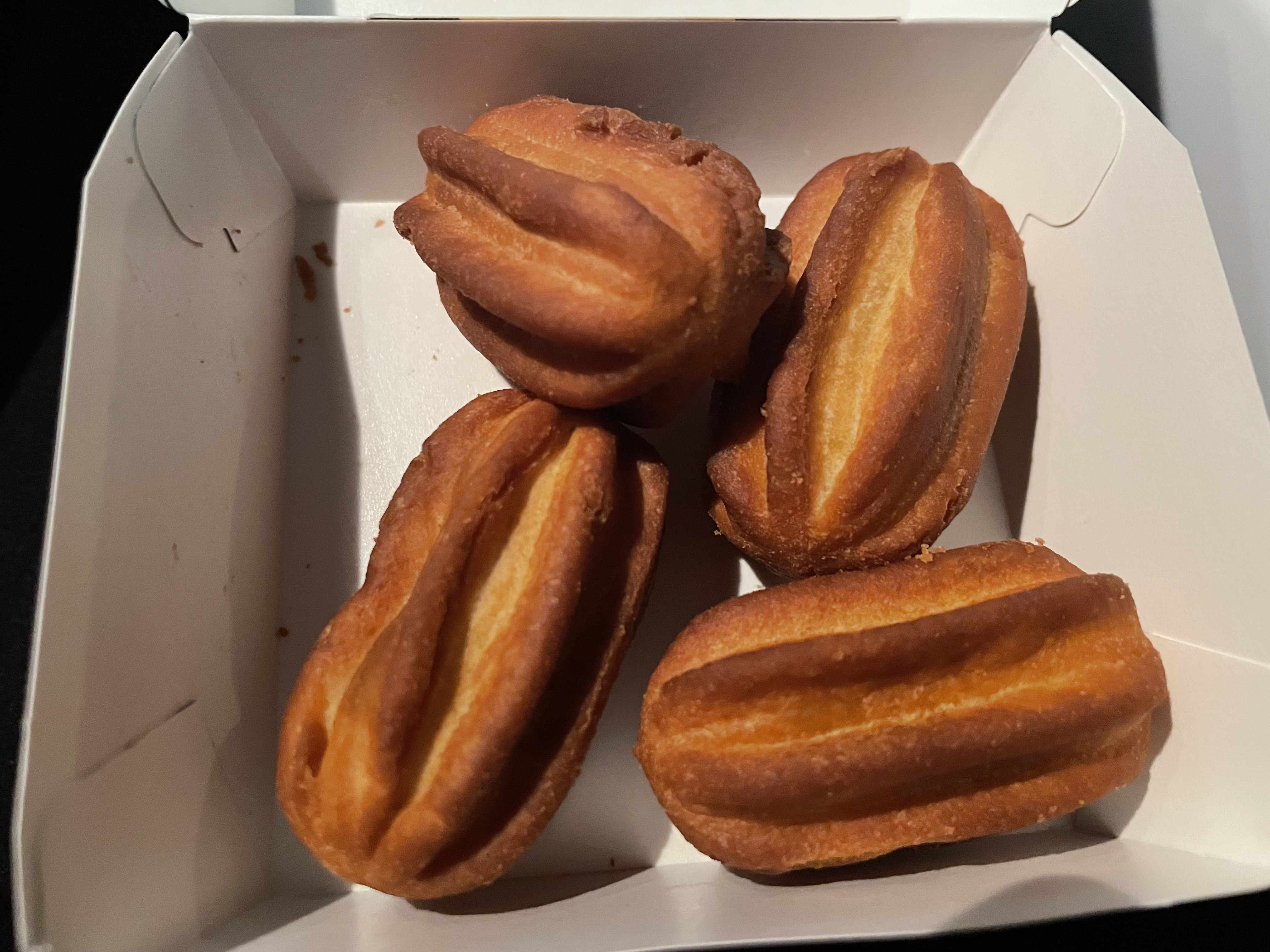 みんなこれ食べた？