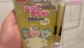 とらこちゃんの2023/2/22 (水) 01:47のブログ