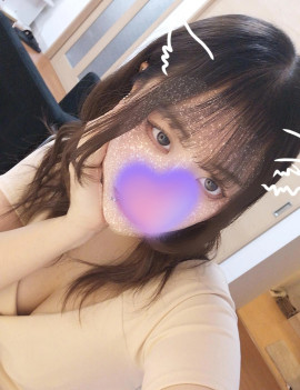 はじめまして