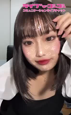 待ってますよお
