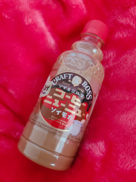 るなちゃんの2023/6/3 (土) 18:42のブログ