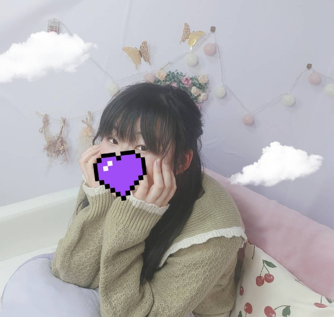 お疲れ様でした〜