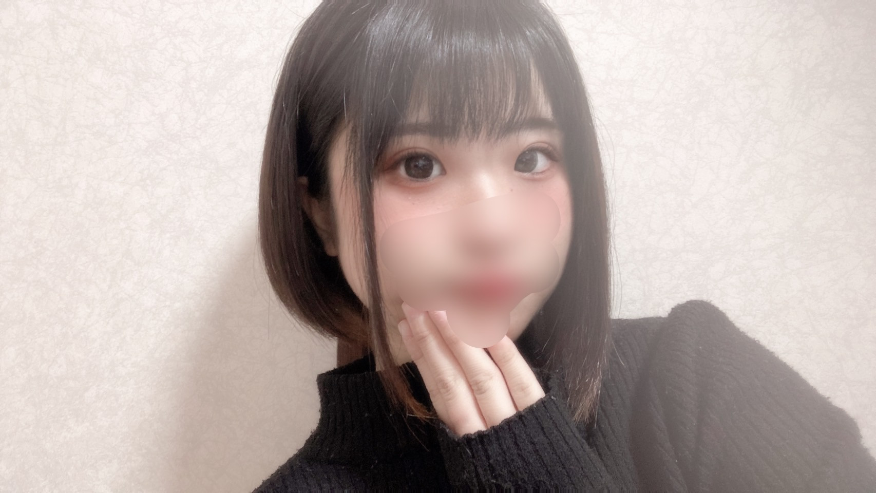 ことねちゃんの2023/2/24 (金) 17:34のブログ