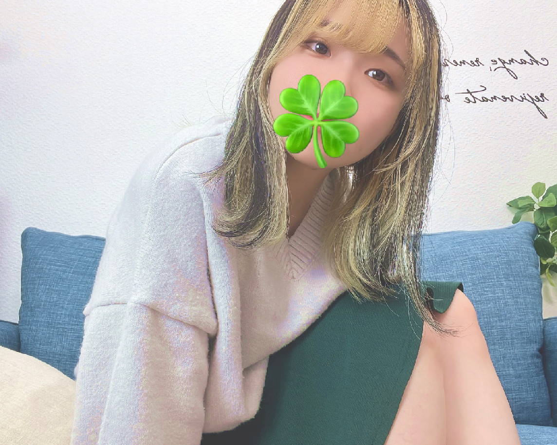 四葉カラーです！