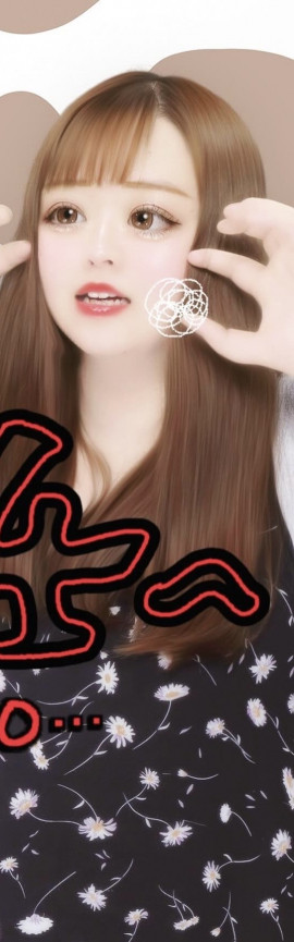 すっごくお久しぶりです?