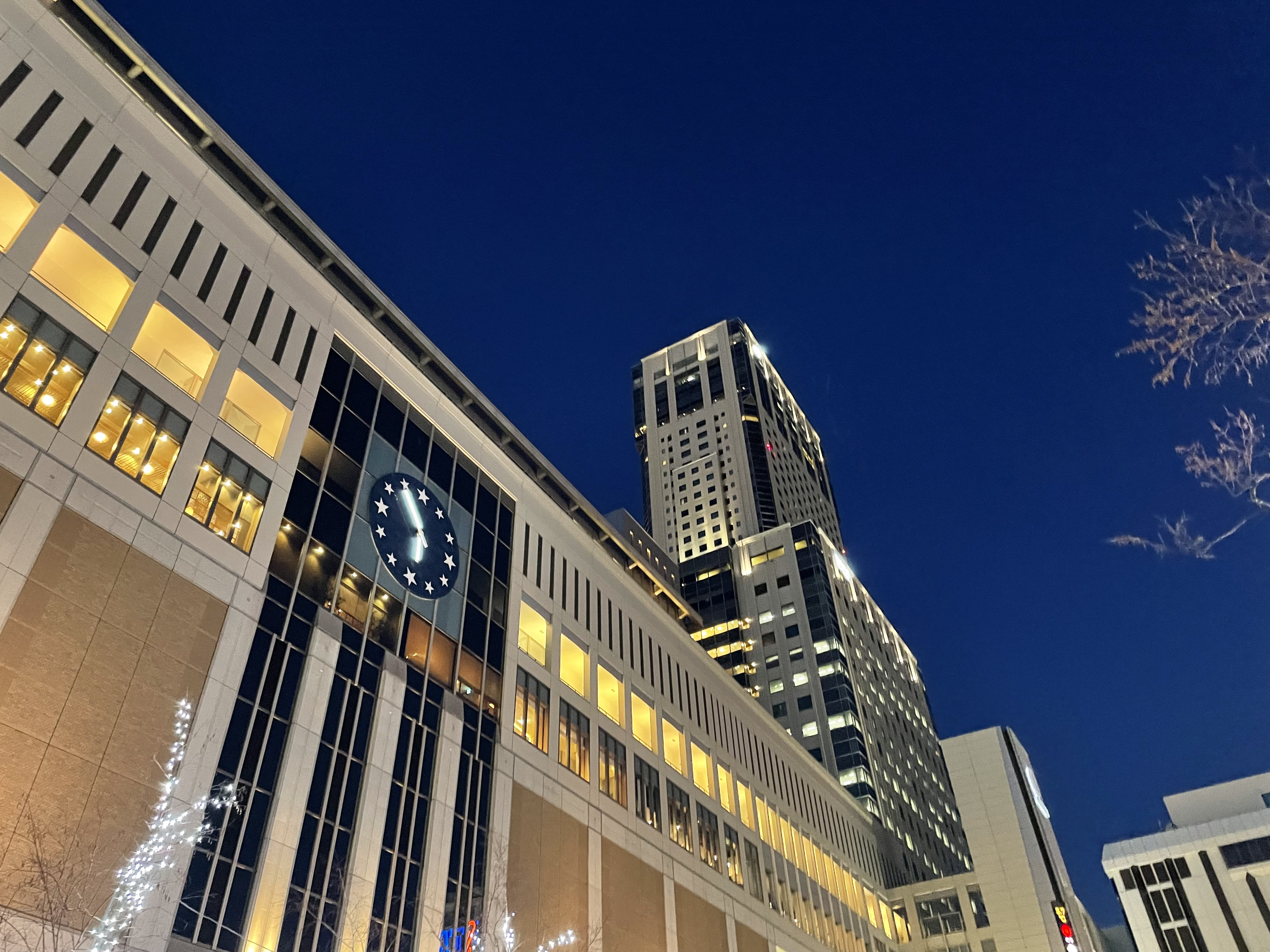 旅行行ってきました！