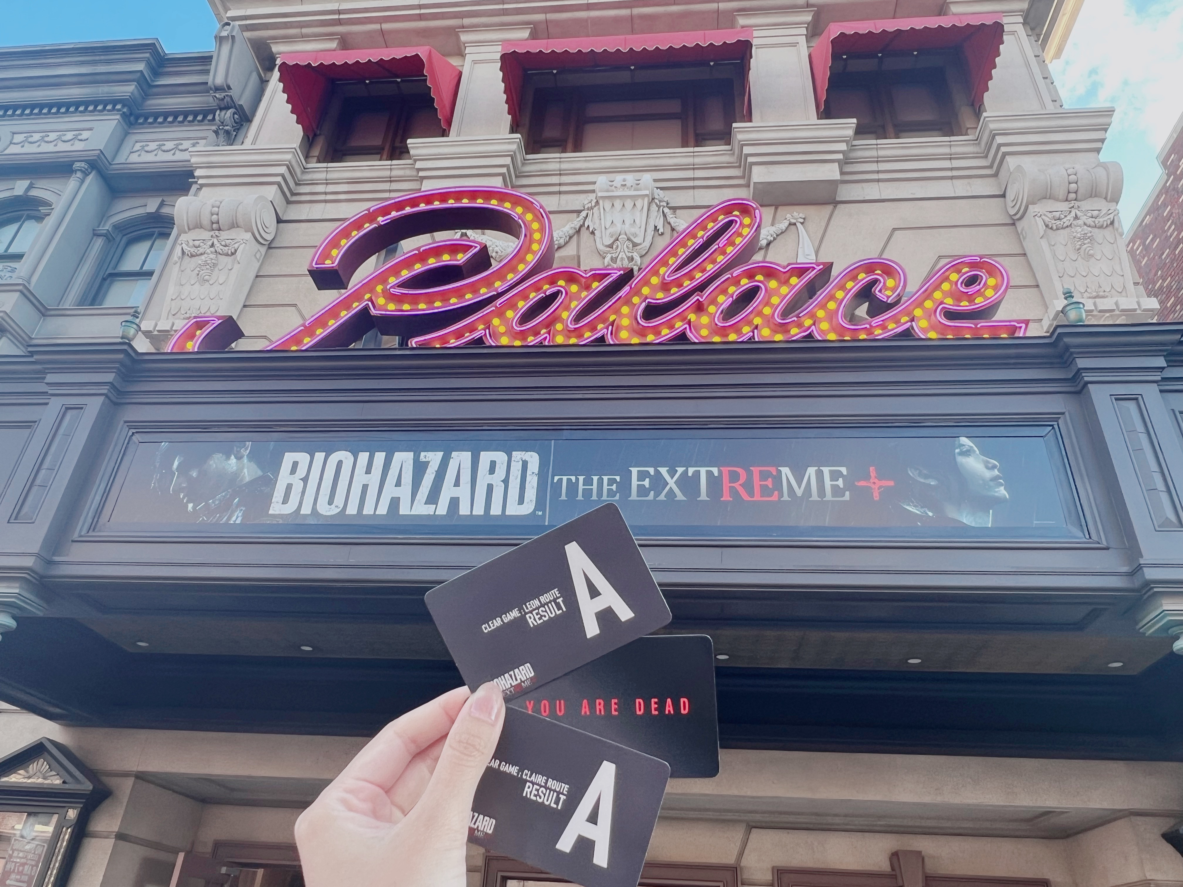 ハロウィンイベント