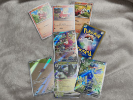 ななちゃんの2023/4/4 (火) 00:19のブログ