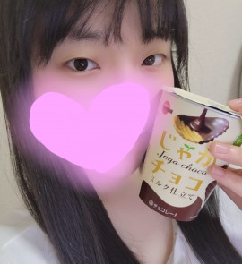 みのりちゃんの2023/4/20 (木) 18:30のブログ