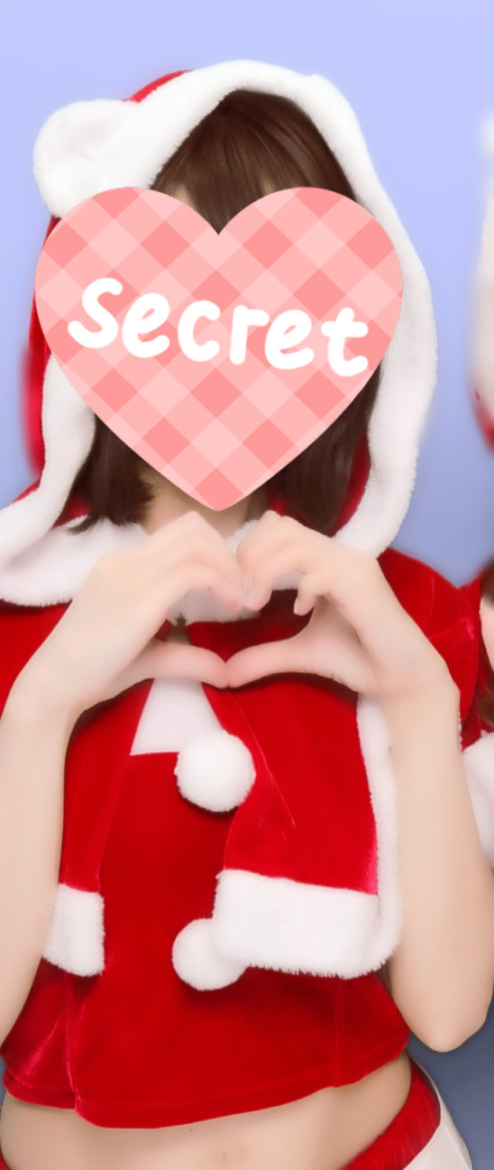 はるかちゃんの2023/12/7 (木) 11:46のブログ