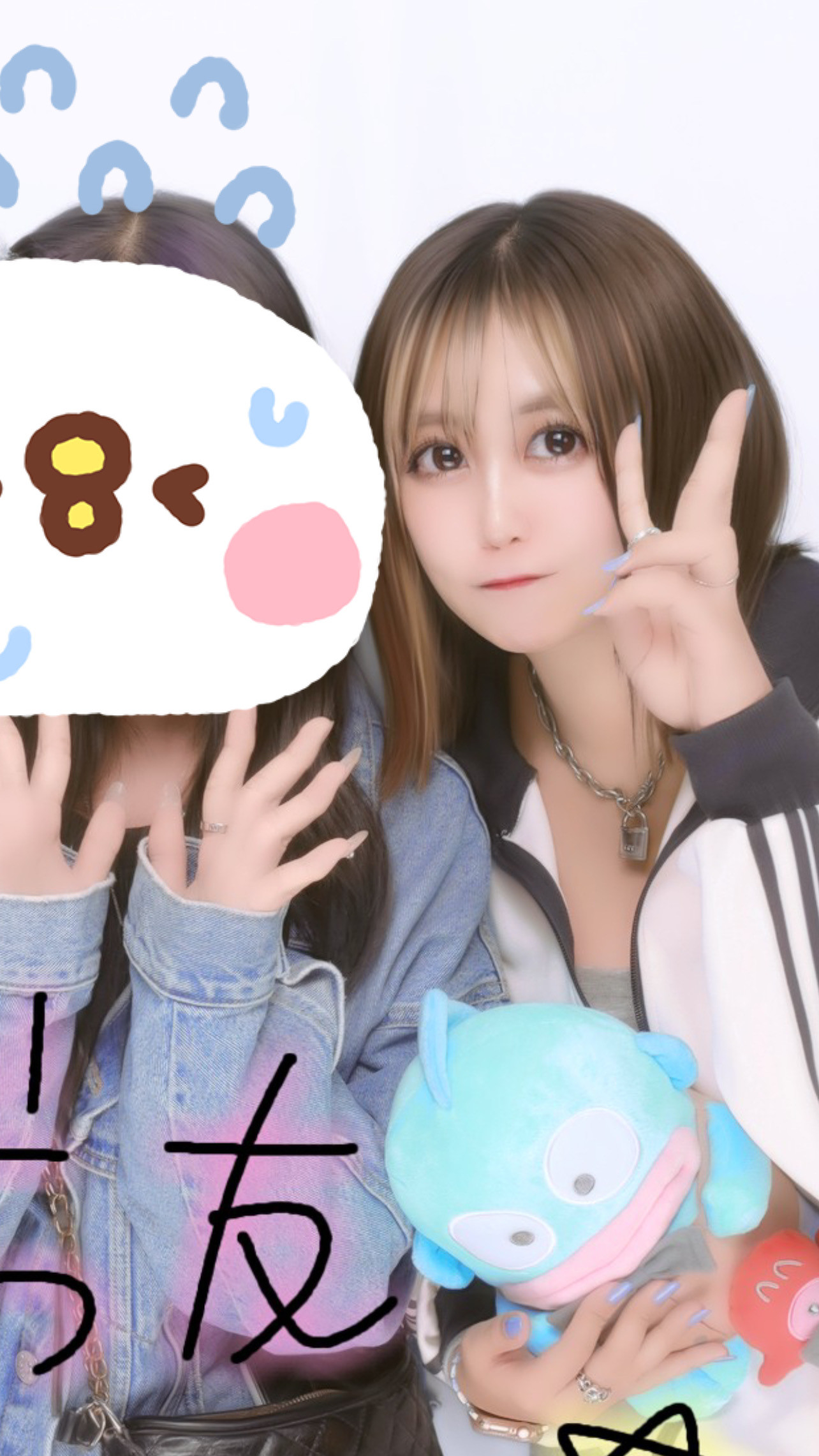 るな🫶ちゃんの2023/10/18 (水) 14:53のブログ