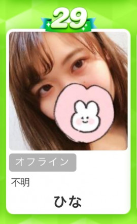 ひなちゃんの2023/4/22 (土) 11:56のブログ