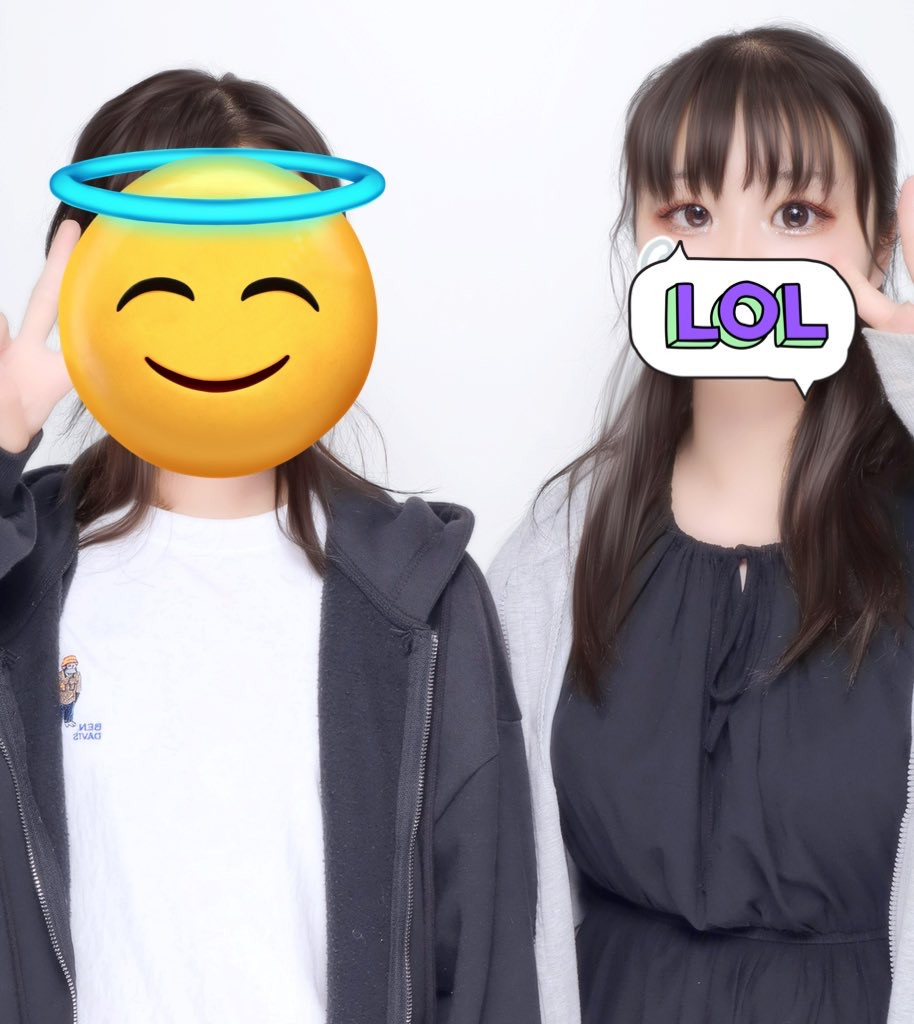 久しぶりにメッセージはやろうかな
