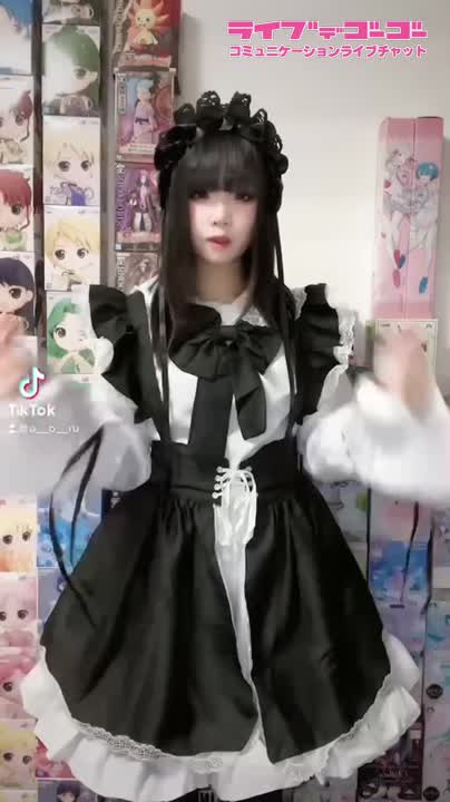初めまして〜
