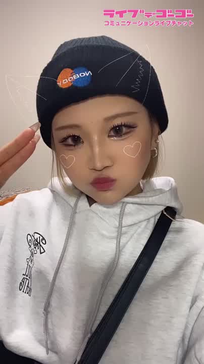 本日もｯ！