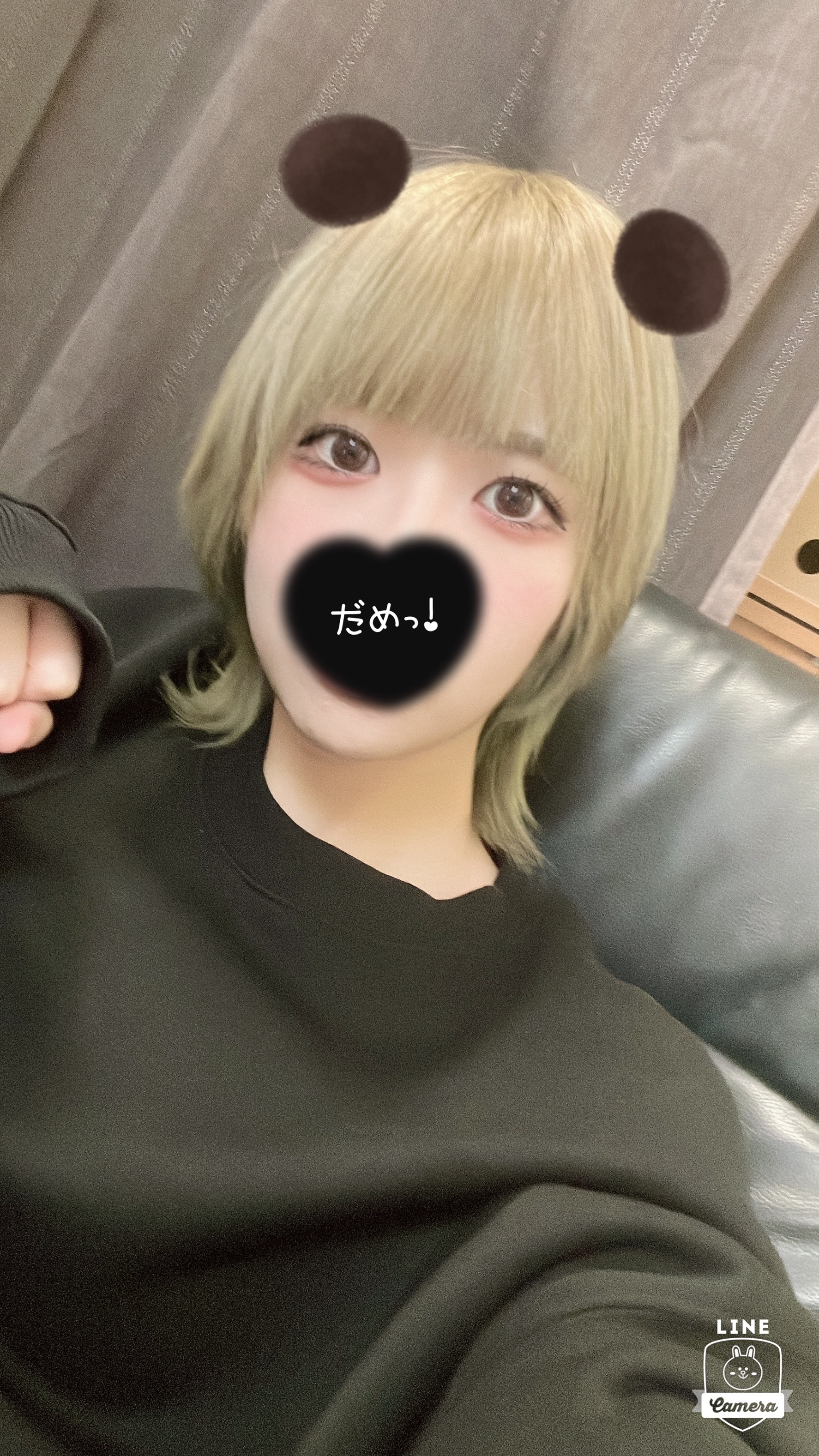 ねるねちゃんの2023/3/22 (水) 15:36のブログ