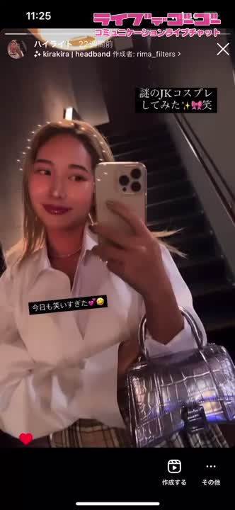 みてー？?