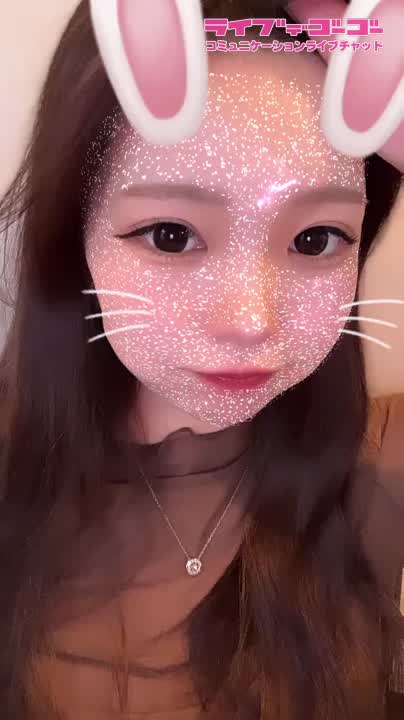 とーくしよー？