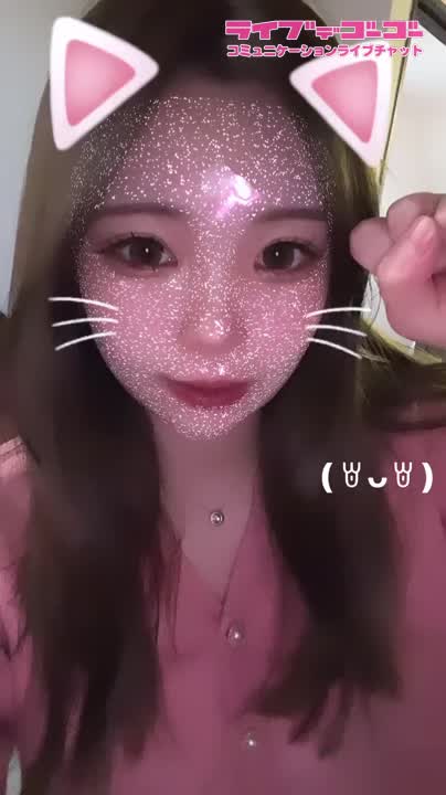 今から