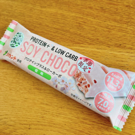 しいなちゃんの2023/7/23 (日) 19:27のブログ