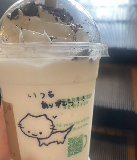 スタバ