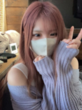 初めての日曜日
