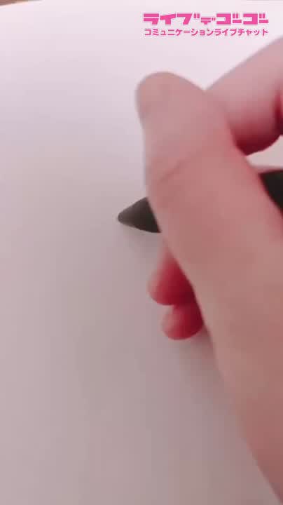 ゴーゴーの日！おめでとう♪