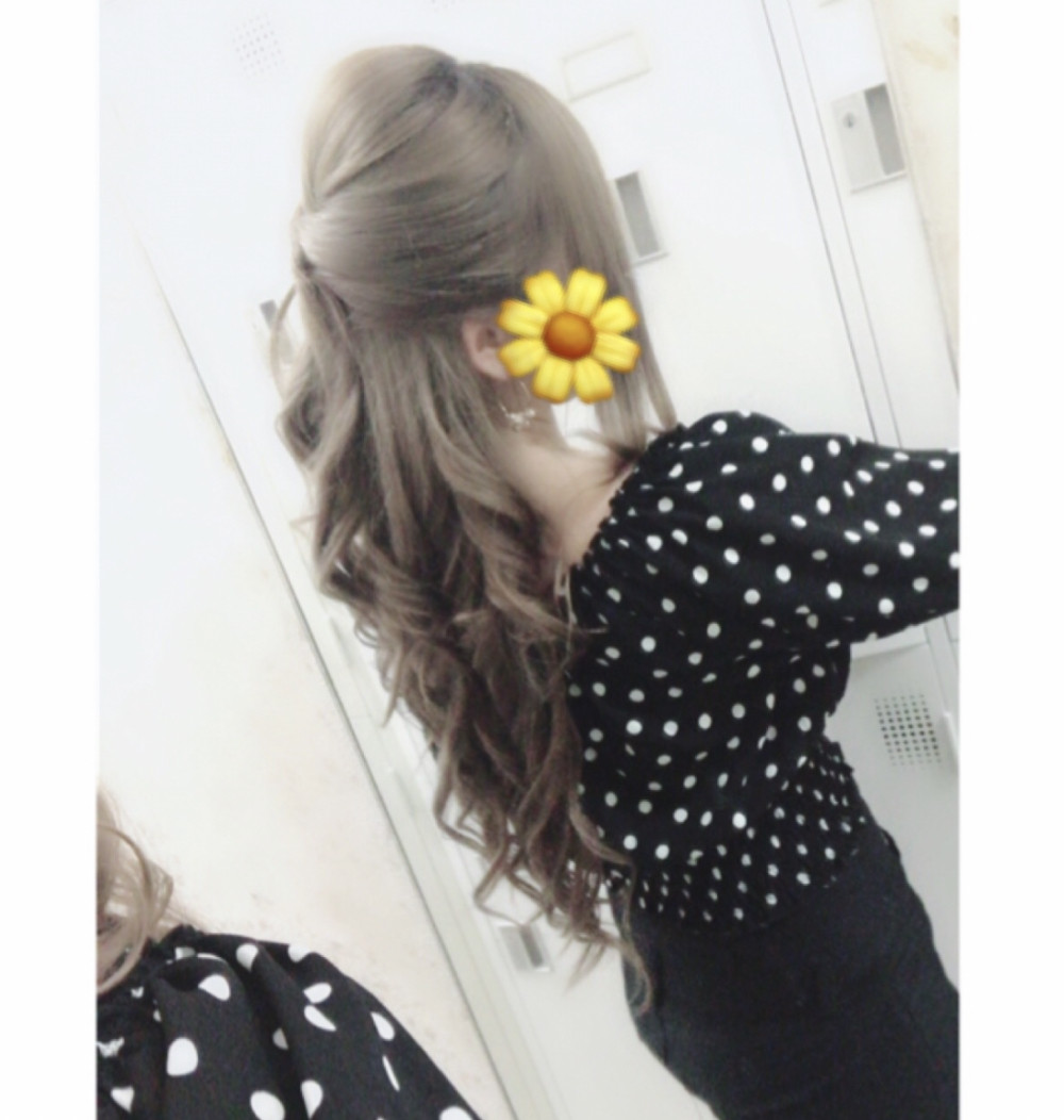 初めてのチャット