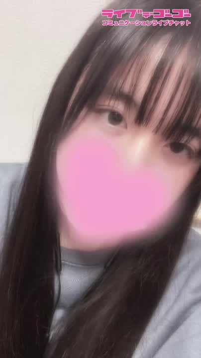 お疲れ様！！