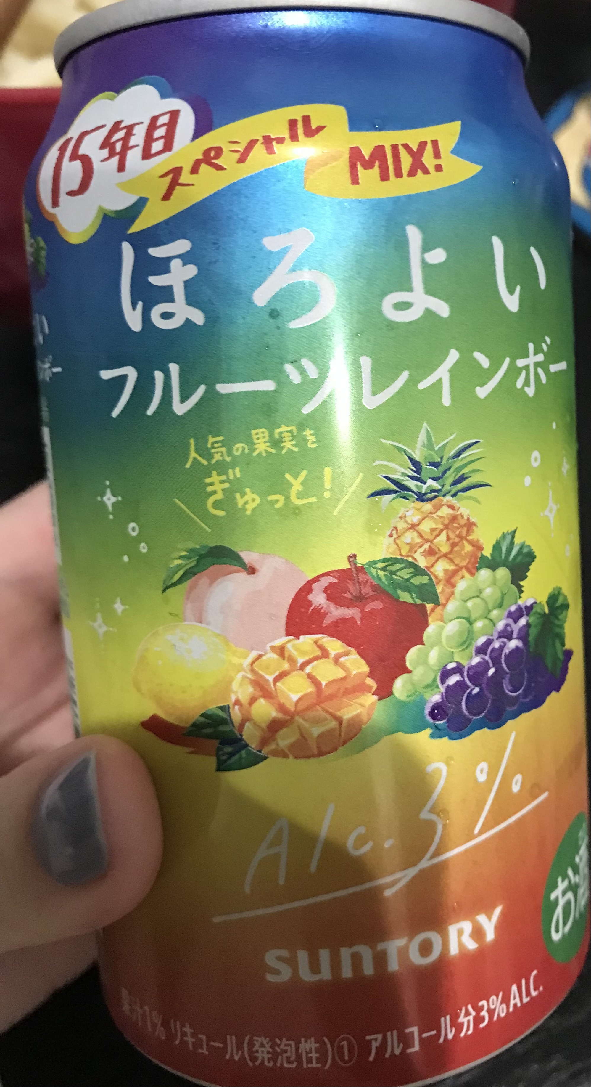 8月6日！日曜日！