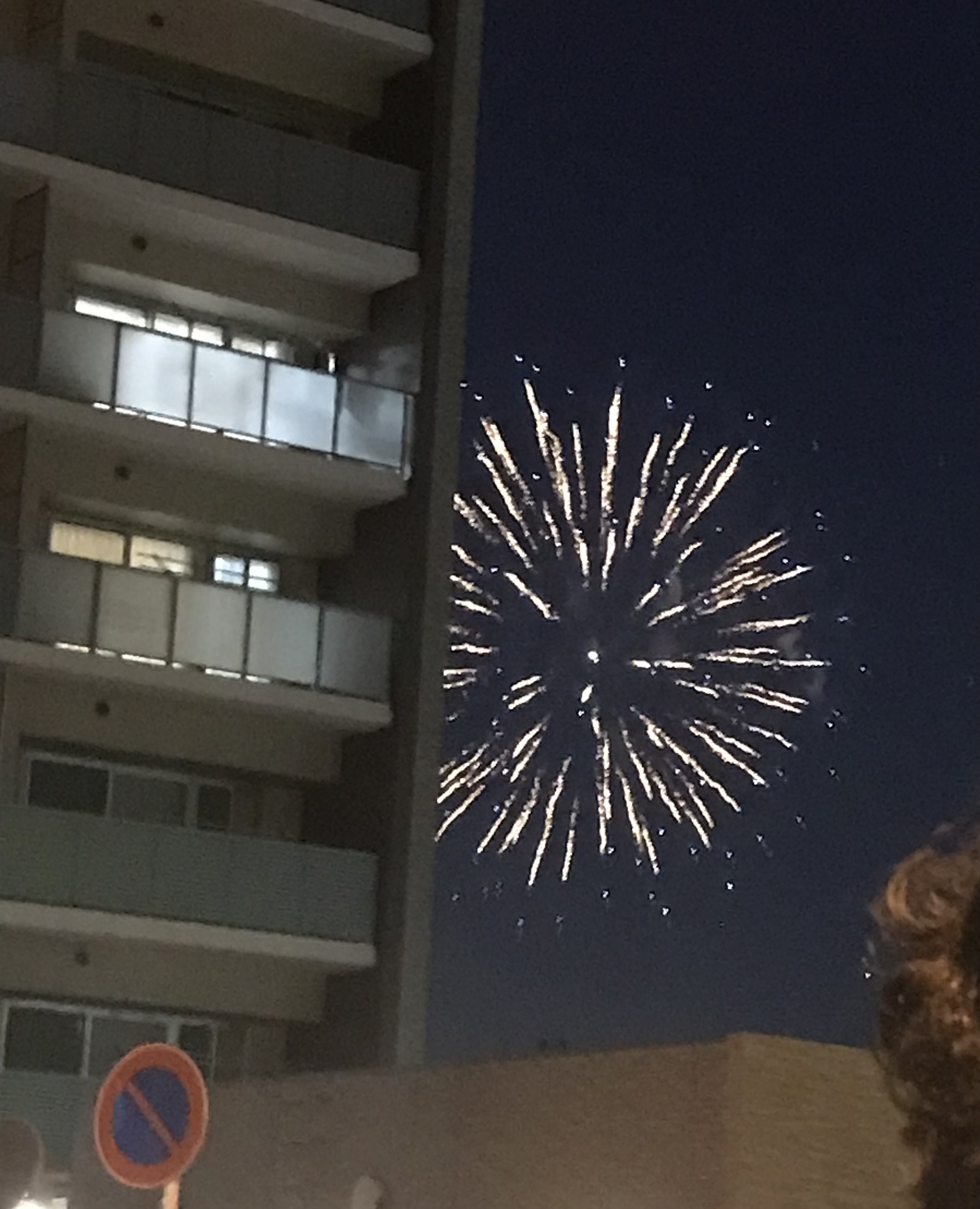 8月5日！土曜日！