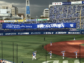 8月は毎日ブログ更新しまっす☆