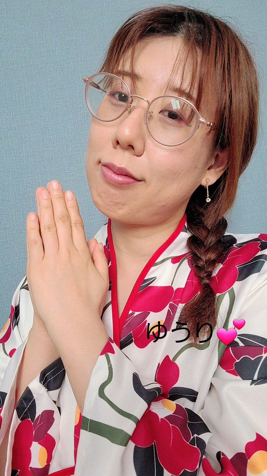 チャット終わりました〜。