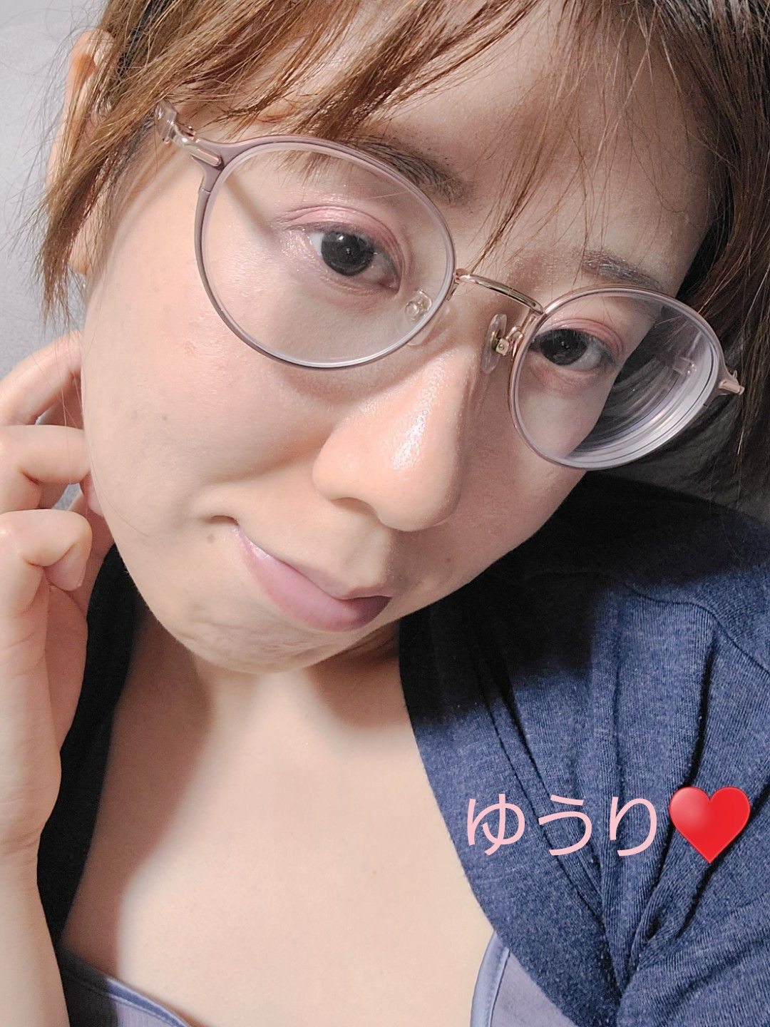 チャットでした〜?