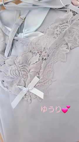 ゆうりちゃんの2023/5/22 (月) 00:30のブログ