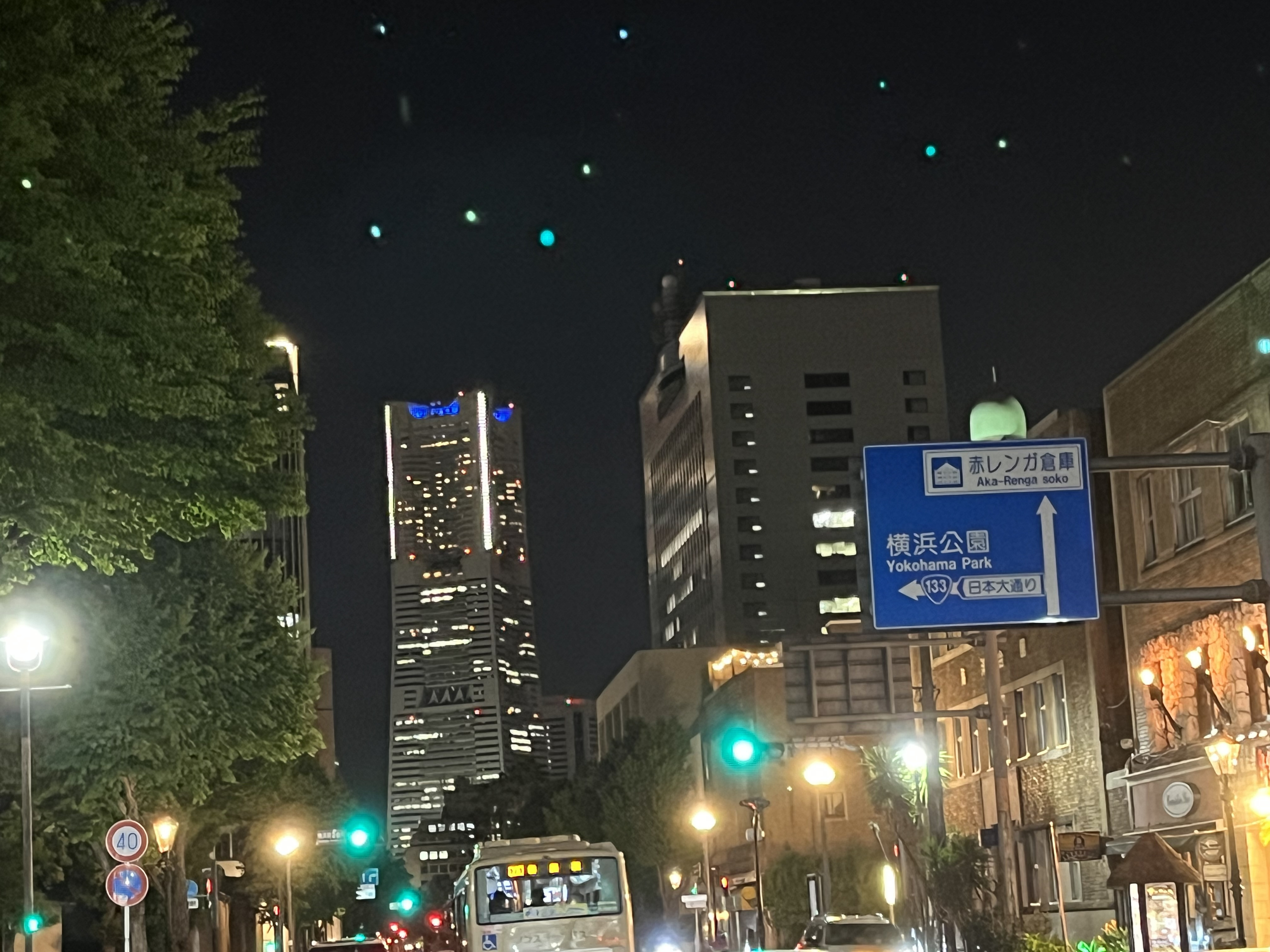 またまた・・・