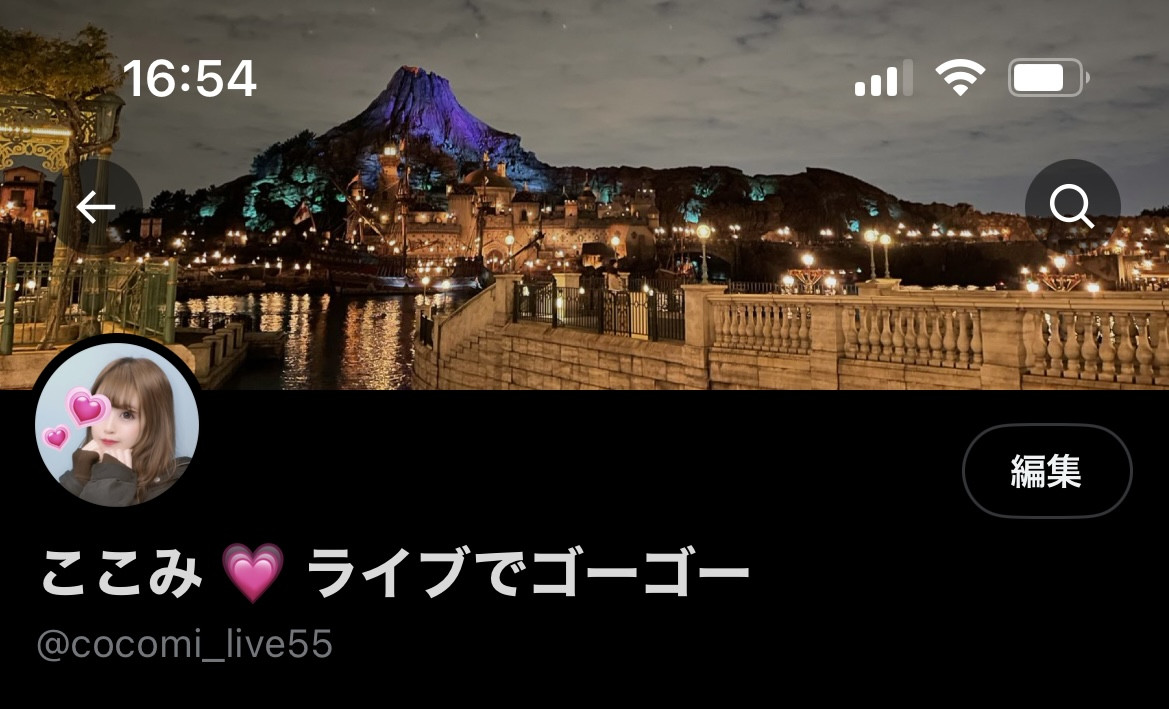 6☆Twitterはじめました！