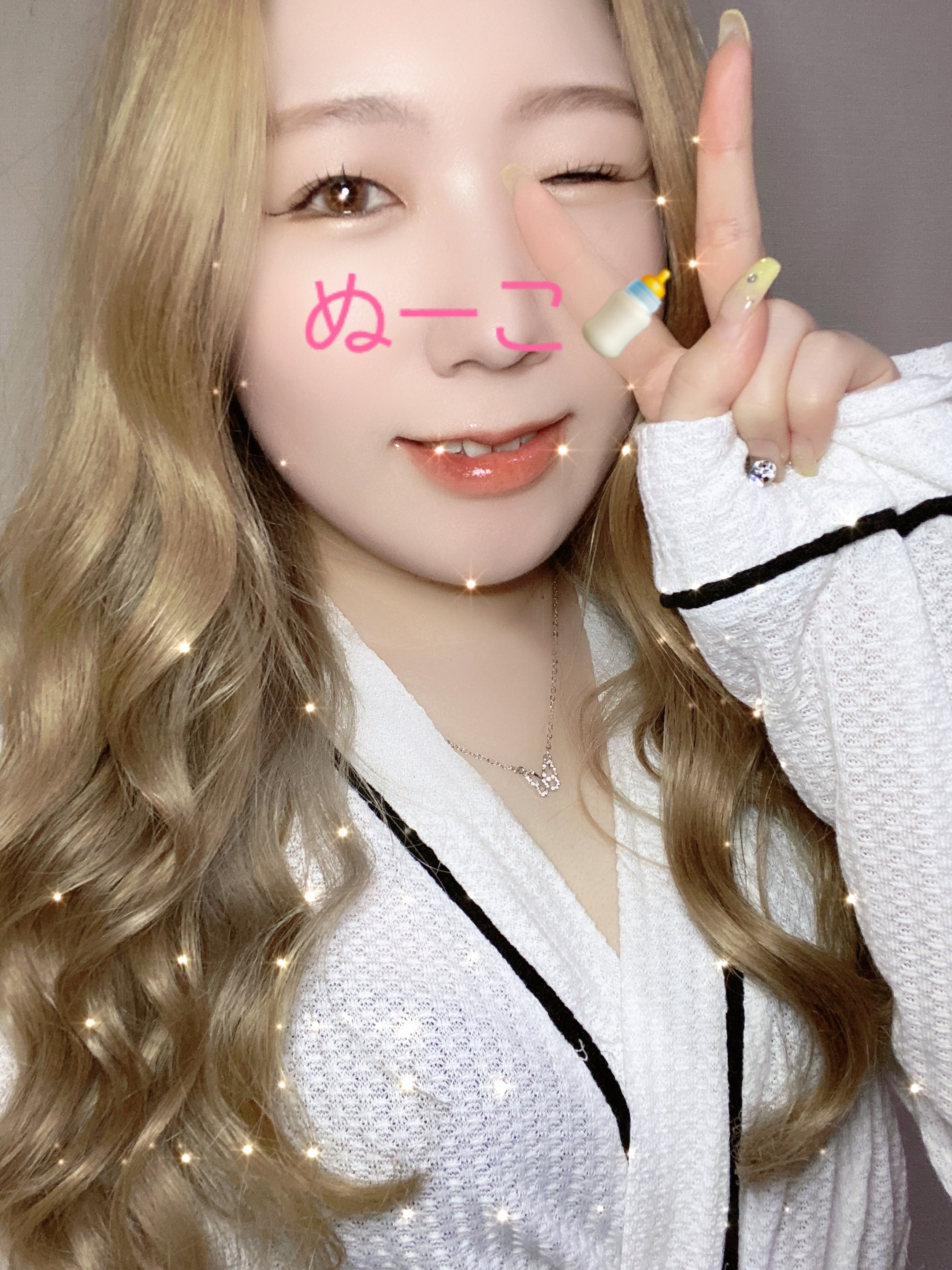 ふつかめ??
