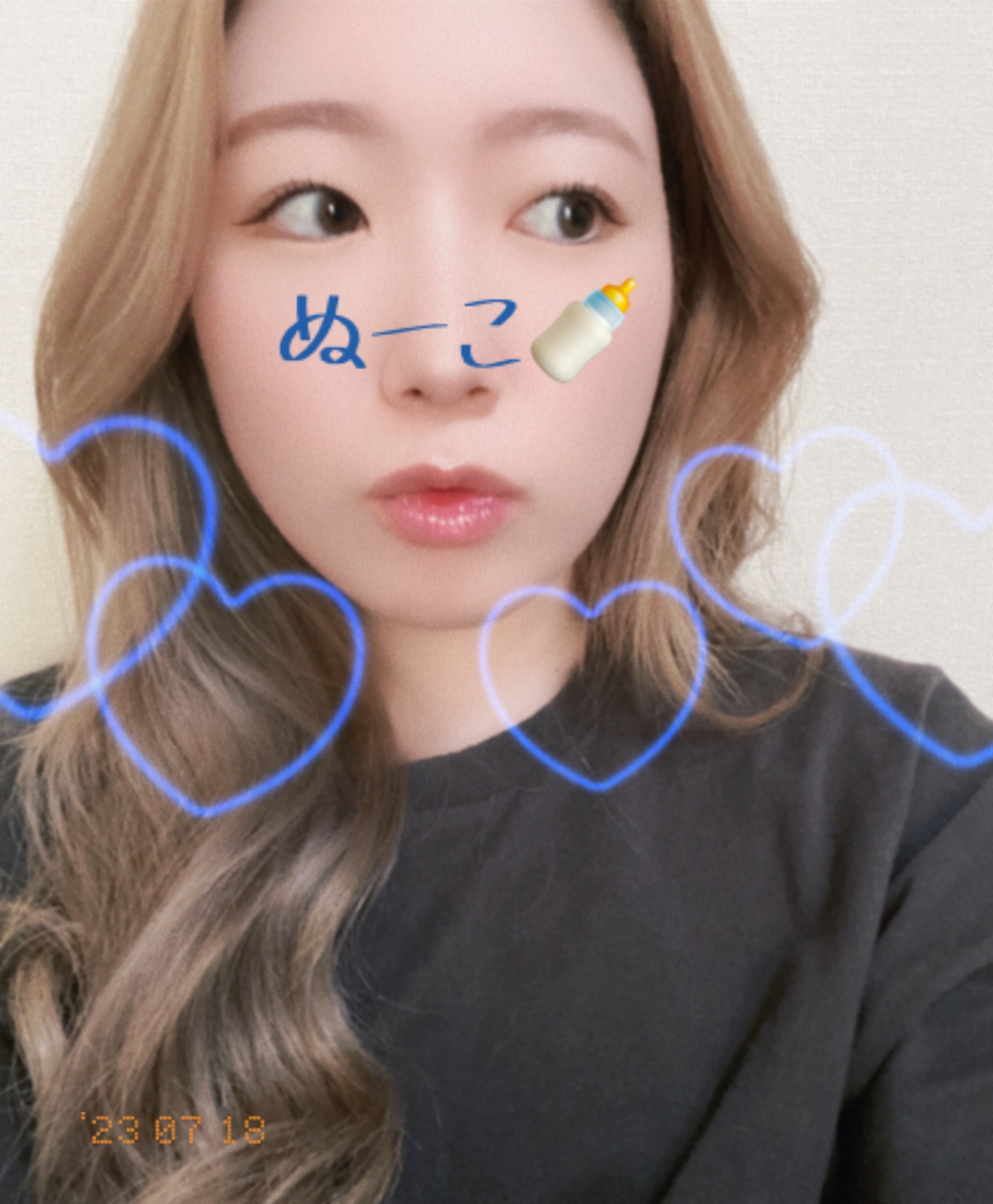 ぬーこちゃんの2023/7/23 (日) 01:05のブログ