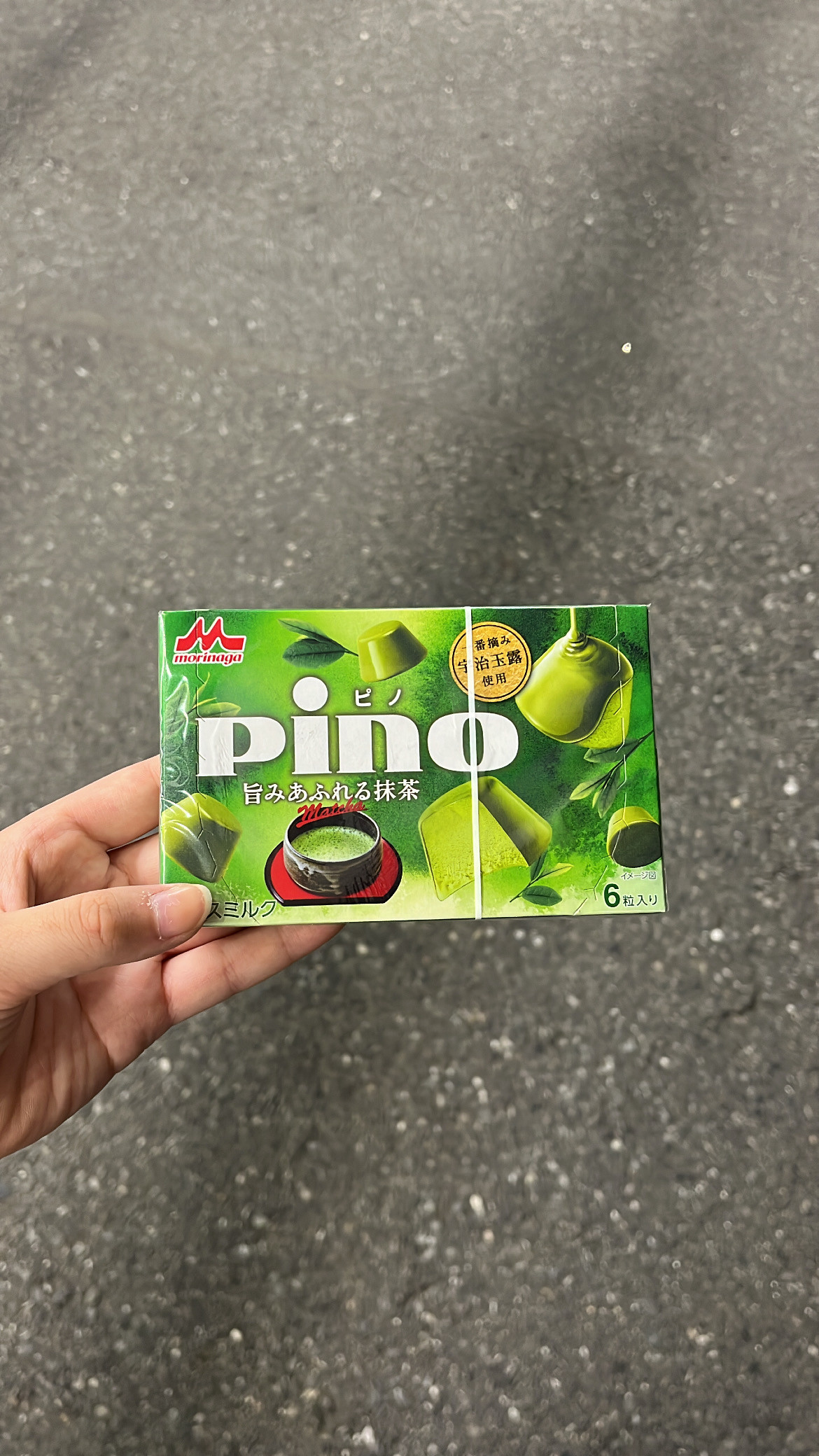 お久しぶりです?