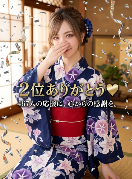 れん☆.。ちゃんの昨日 15:02のブログ