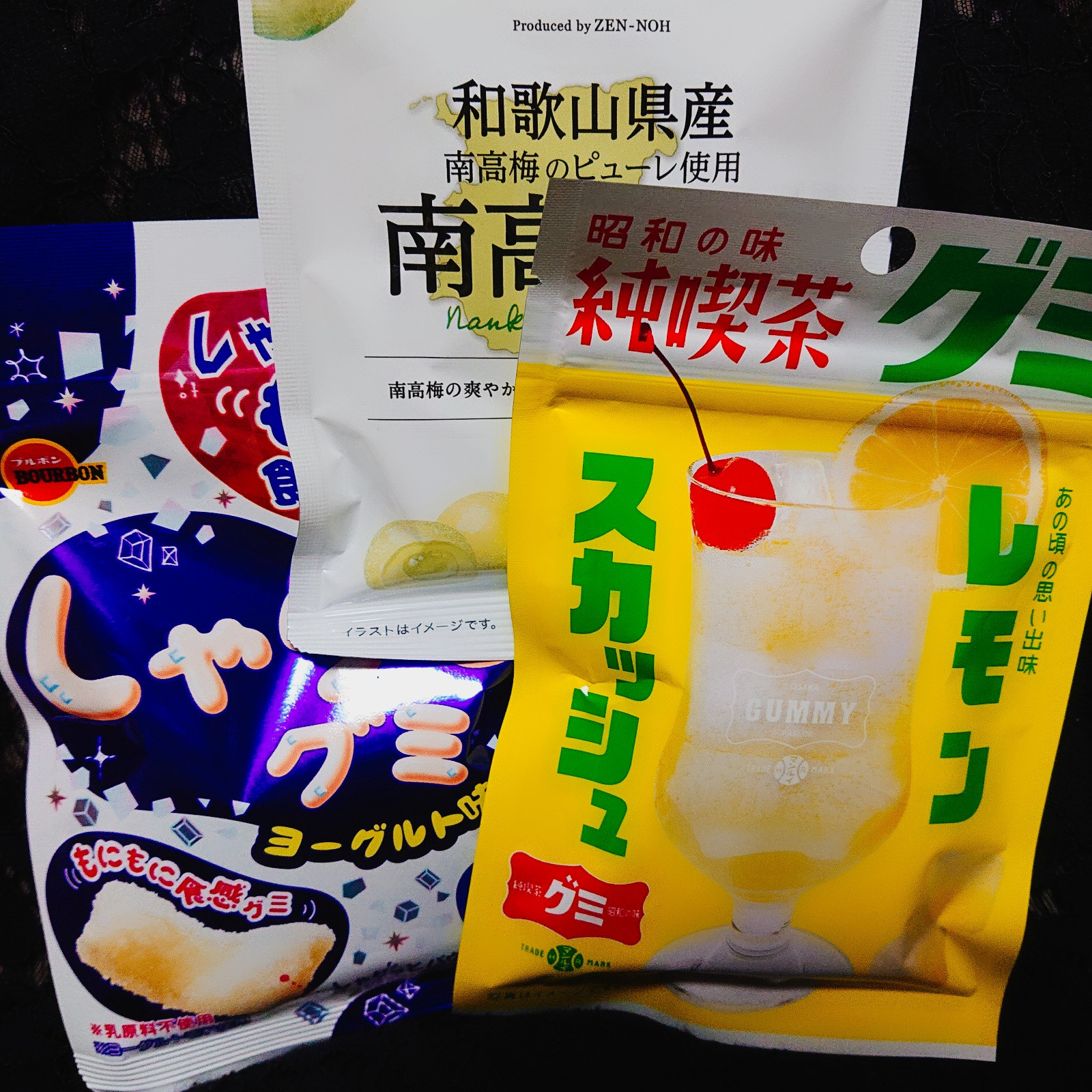 痩せたいけど食べたいね