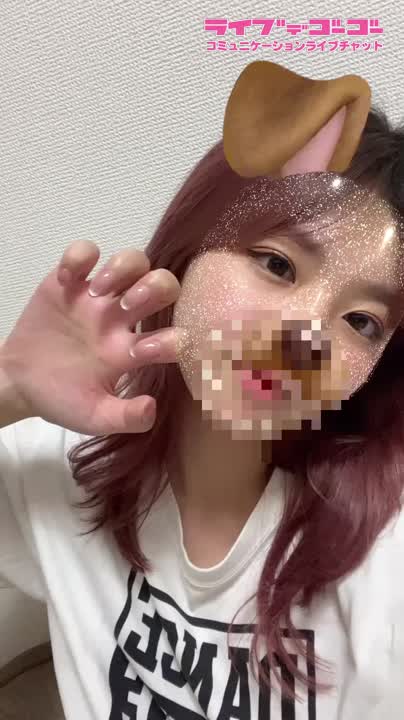 初日