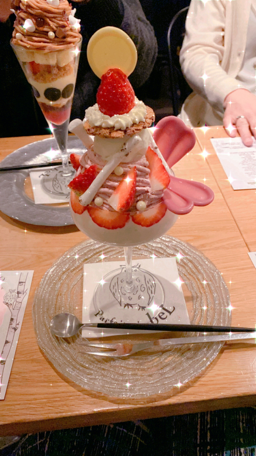 むるちゃんの2023/5/28 (日) 07:24のブログ