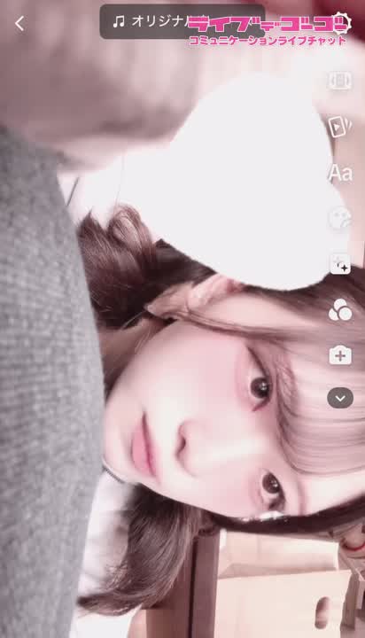 ひみつ