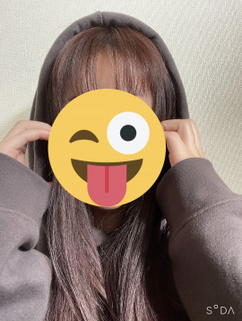 はじめまして