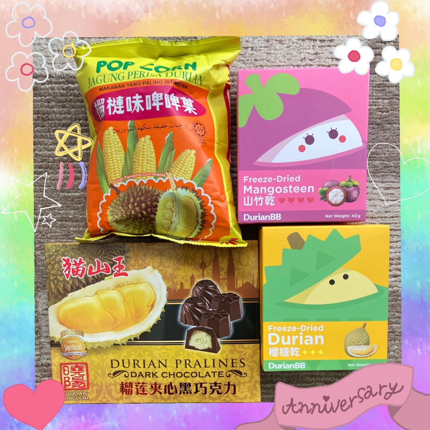 猫山王ってドリアンの意味なんだ！！