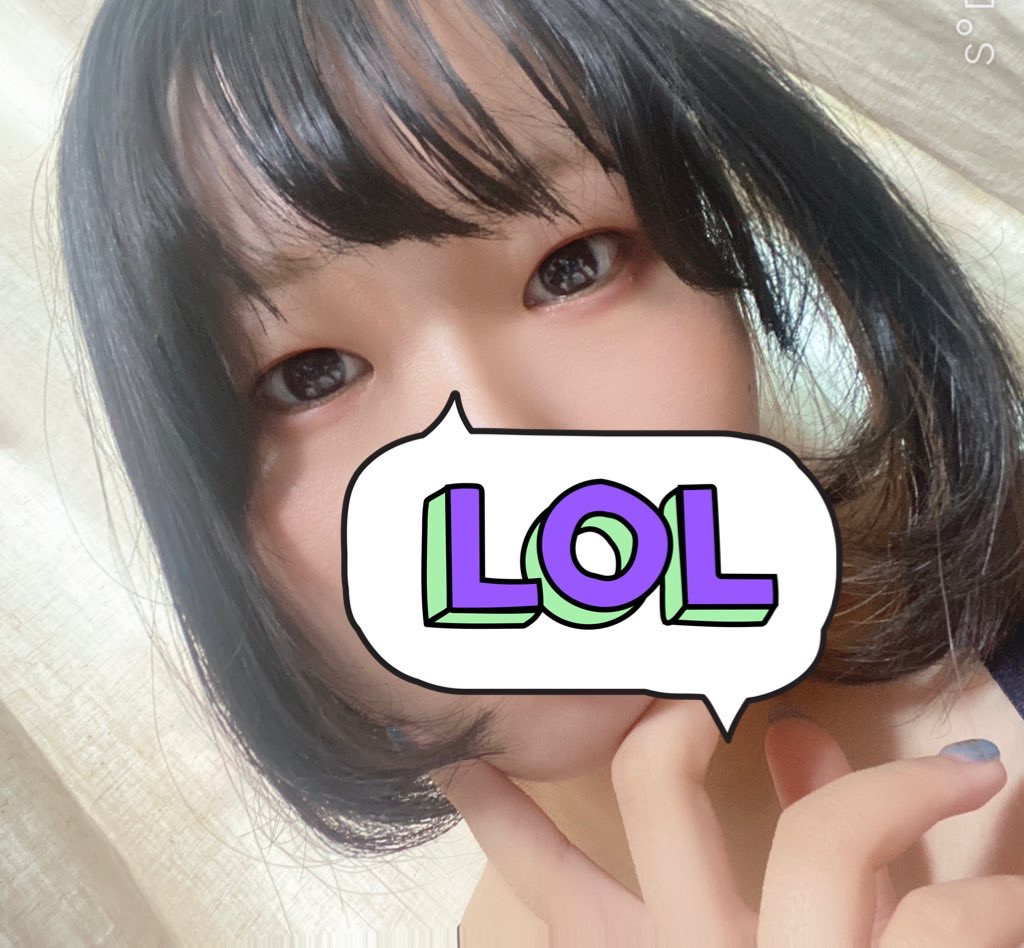 いないちゃんの2023/6/24 (土) 16:33のブログ